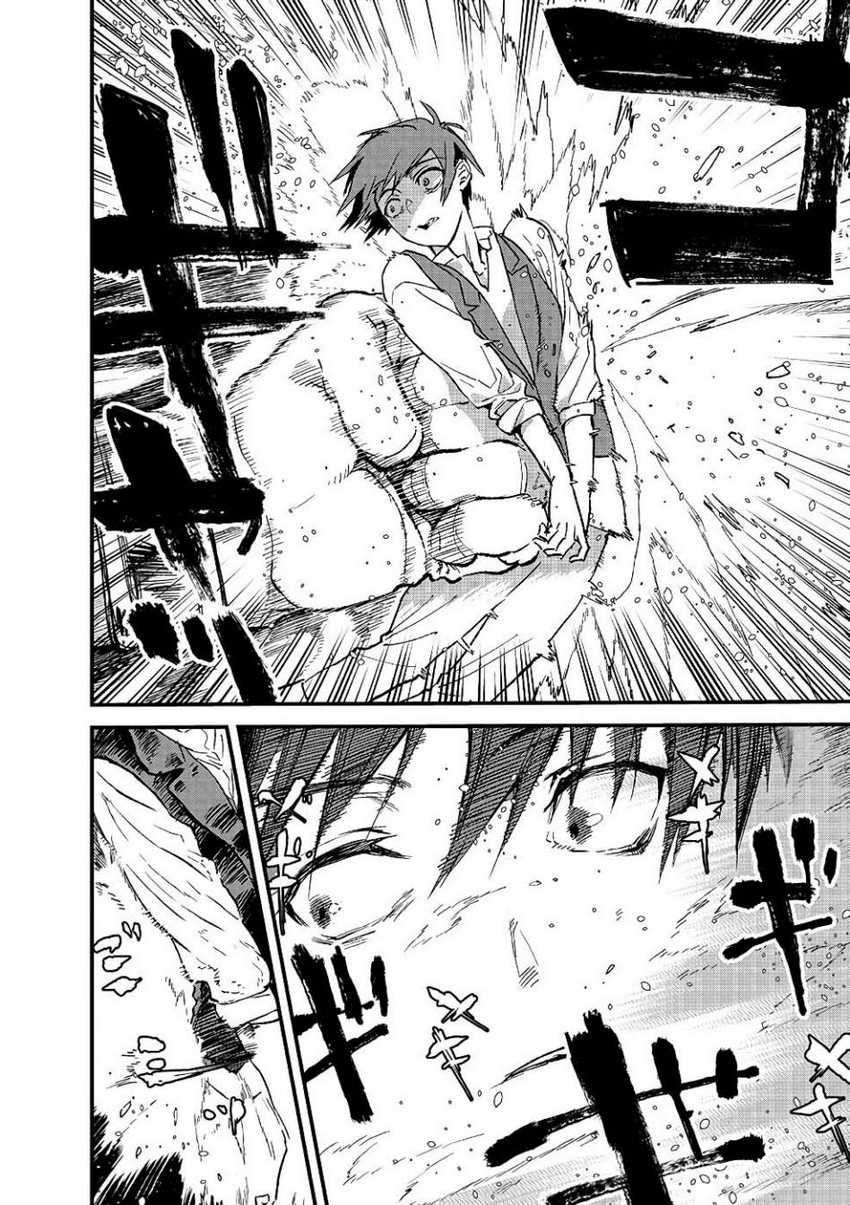 Ore, Yuusha janai desu kara. – VR Sekai no Chouten ni Kunrin Seshi Otoko. Tenseishi, Level 1 no Mushoku kara Restart suru Chapter 09