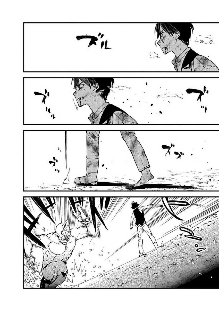 Ore, Yuusha janai desu kara. – VR Sekai no Chouten ni Kunrin Seshi Otoko. Tenseishi, Level 1 no Mushoku kara Restart suru Chapter 09