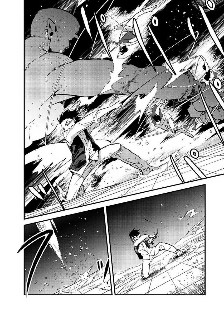 Ore, Yuusha janai desu kara. – VR Sekai no Chouten ni Kunrin Seshi Otoko. Tenseishi, Level 1 no Mushoku kara Restart suru Chapter 09