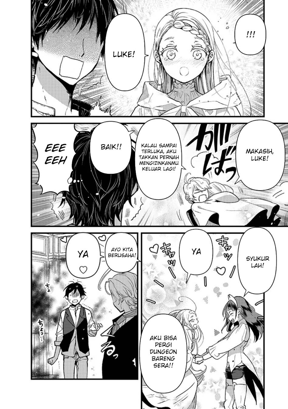 Ore, Yuusha janai desu kara. – VR Sekai no Chouten ni Kunrin Seshi Otoko. Tenseishi, Level 1 no Mushoku kara Restart suru Chapter 11