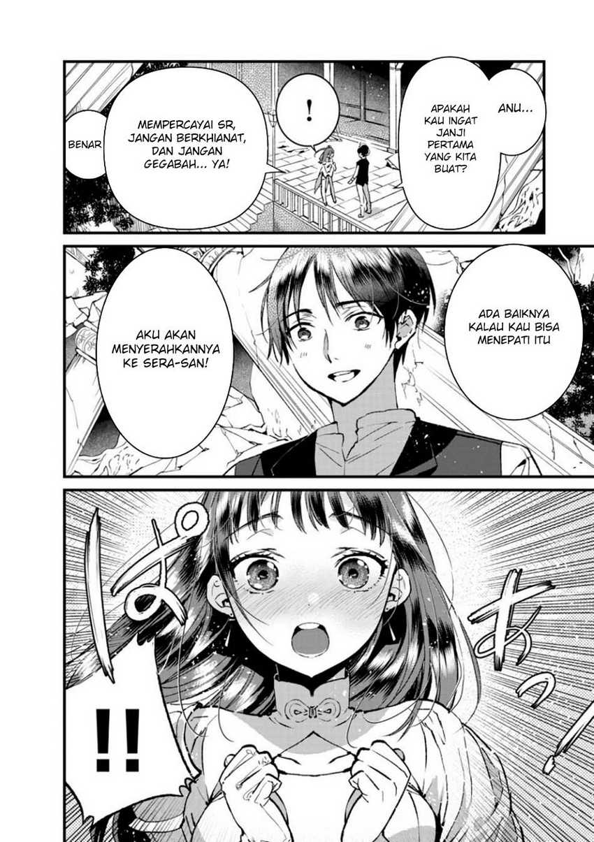 Ore, Yuusha janai desu kara. – VR Sekai no Chouten ni Kunrin Seshi Otoko. Tenseishi, Level 1 no Mushoku kara Restart suru Chapter 15