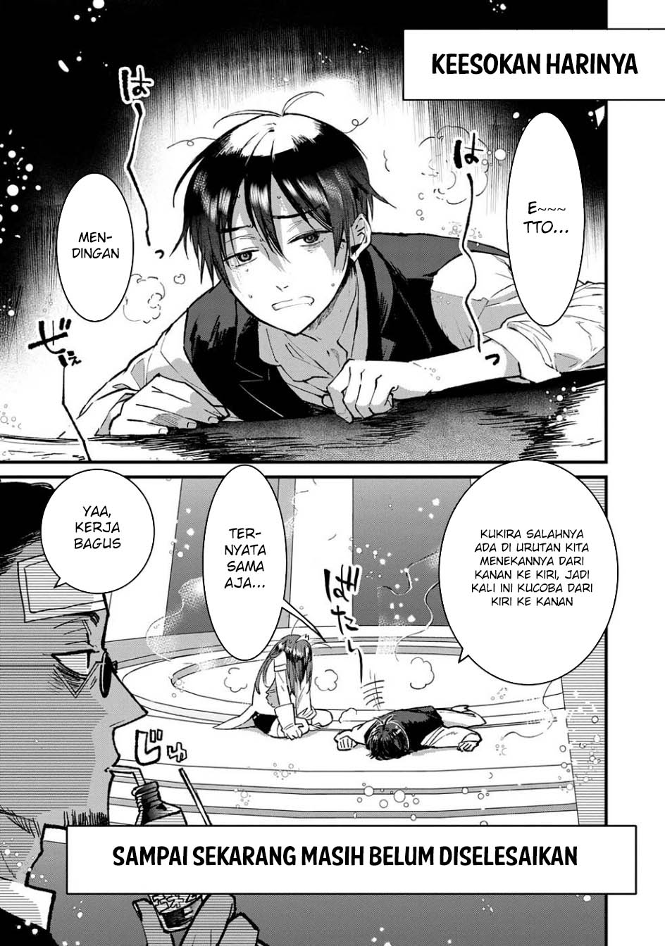 Ore, Yuusha janai desu kara. – VR Sekai no Chouten ni Kunrin Seshi Otoko. Tenseishi, Level 1 no Mushoku kara Restart suru Chapter 16