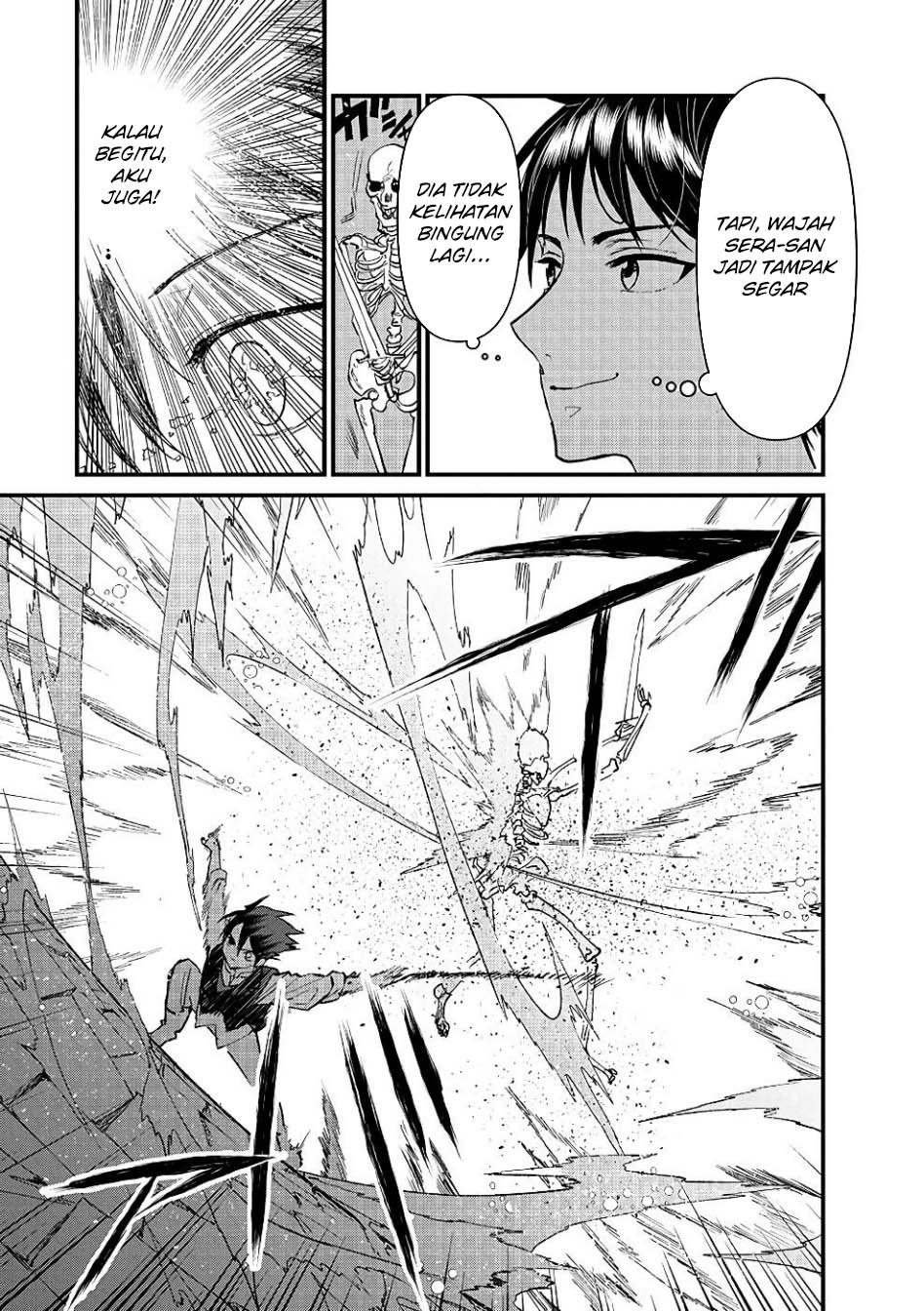 Ore, Yuusha janai desu kara. – VR Sekai no Chouten ni Kunrin Seshi Otoko. Tenseishi, Level 1 no Mushoku kara Restart suru Chapter 16
