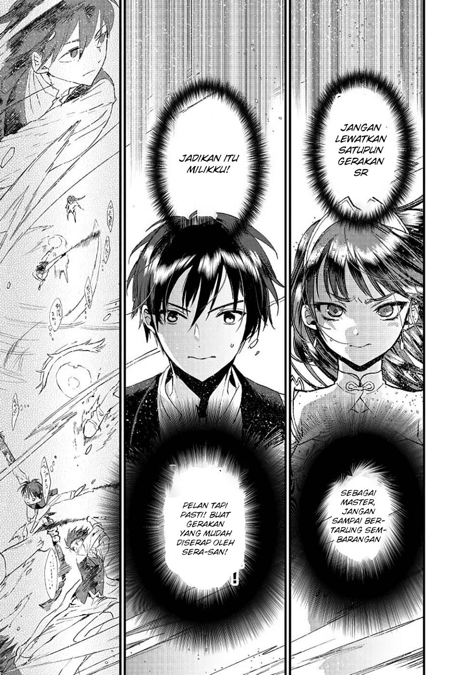 Ore, Yuusha janai desu kara. – VR Sekai no Chouten ni Kunrin Seshi Otoko. Tenseishi, Level 1 no Mushoku kara Restart suru Chapter 16