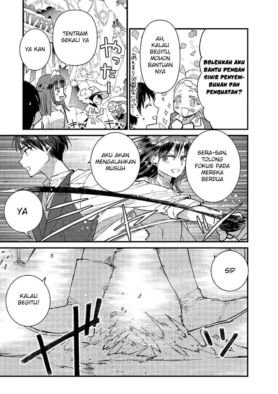 Ore, Yuusha janai desu kara. – VR Sekai no Chouten ni Kunrin Seshi Otoko. Tenseishi, Level 1 no Mushoku kara Restart suru Chapter 16