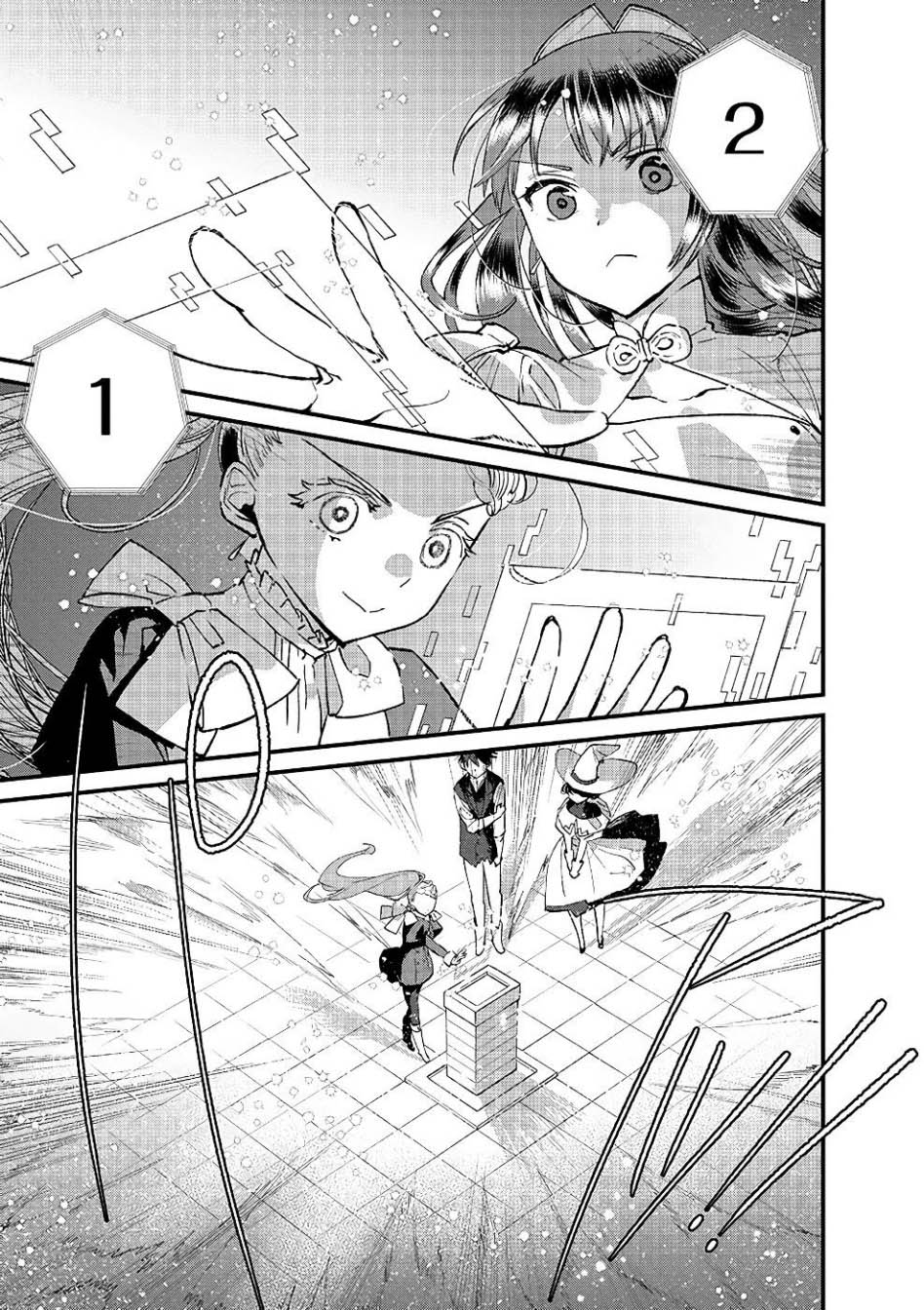 Ore, Yuusha janai desu kara. – VR Sekai no Chouten ni Kunrin Seshi Otoko. Tenseishi, Level 1 no Mushoku kara Restart suru Chapter 16