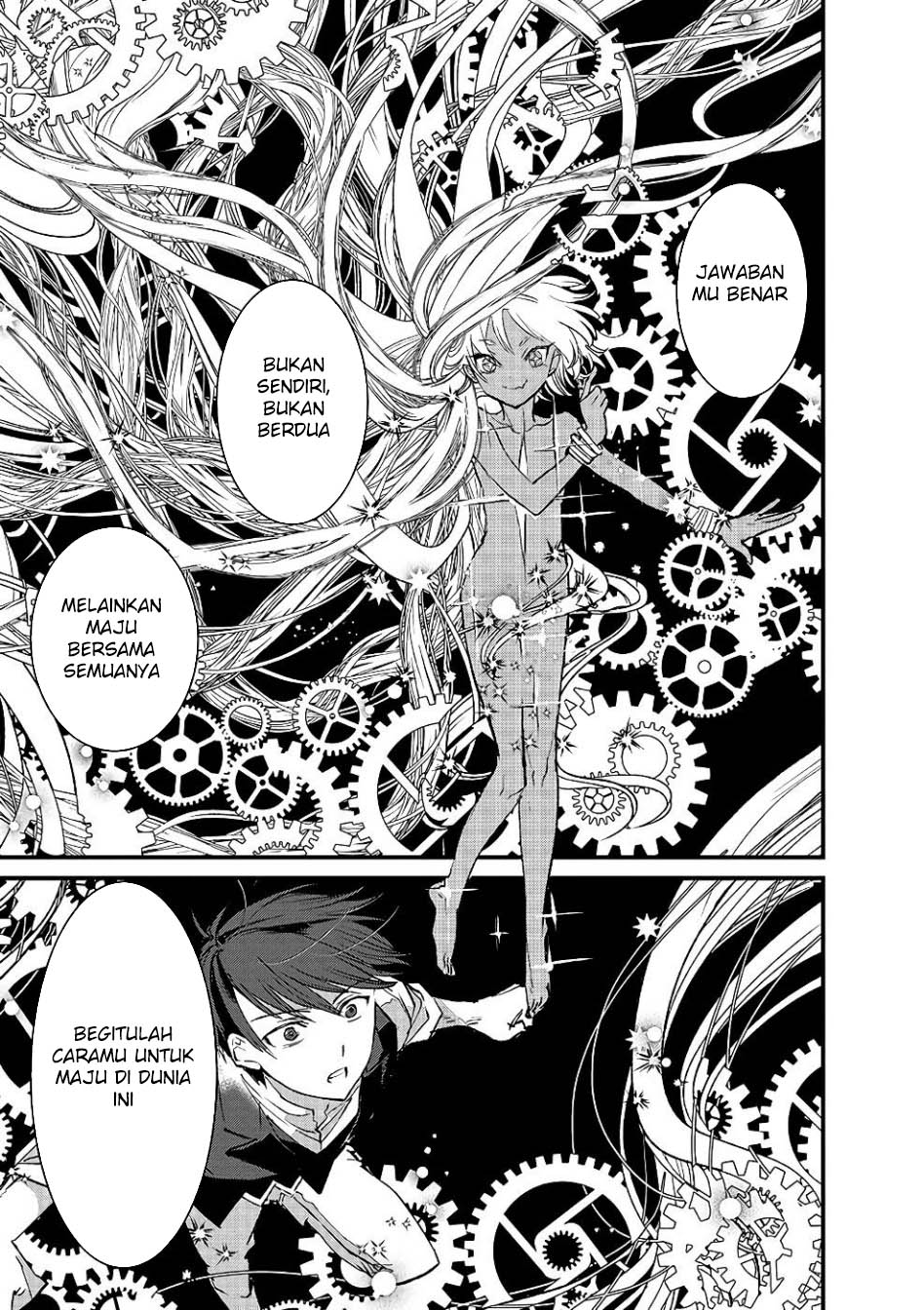 Ore, Yuusha janai desu kara. – VR Sekai no Chouten ni Kunrin Seshi Otoko. Tenseishi, Level 1 no Mushoku kara Restart suru Chapter 16