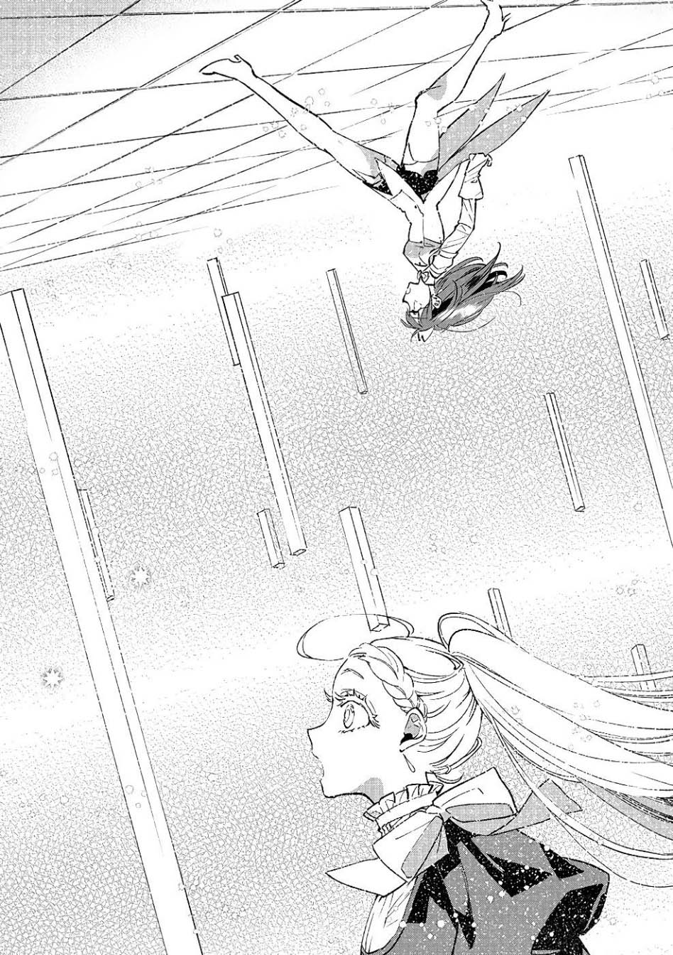 Ore, Yuusha janai desu kara. – VR Sekai no Chouten ni Kunrin Seshi Otoko. Tenseishi, Level 1 no Mushoku kara Restart suru Chapter 16