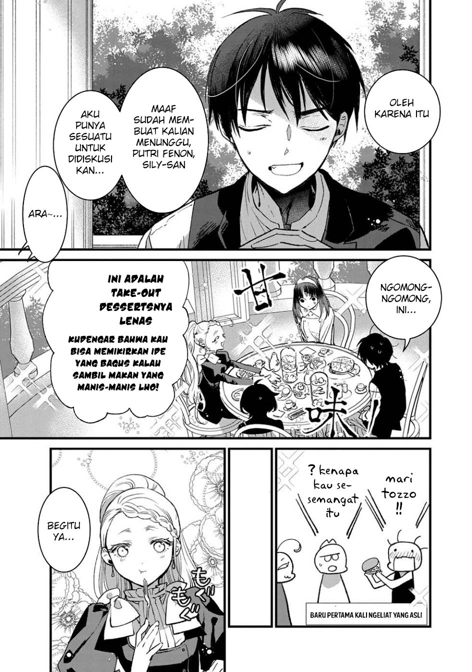 Ore, Yuusha janai desu kara. – VR Sekai no Chouten ni Kunrin Seshi Otoko. Tenseishi, Level 1 no Mushoku kara Restart suru Chapter 16