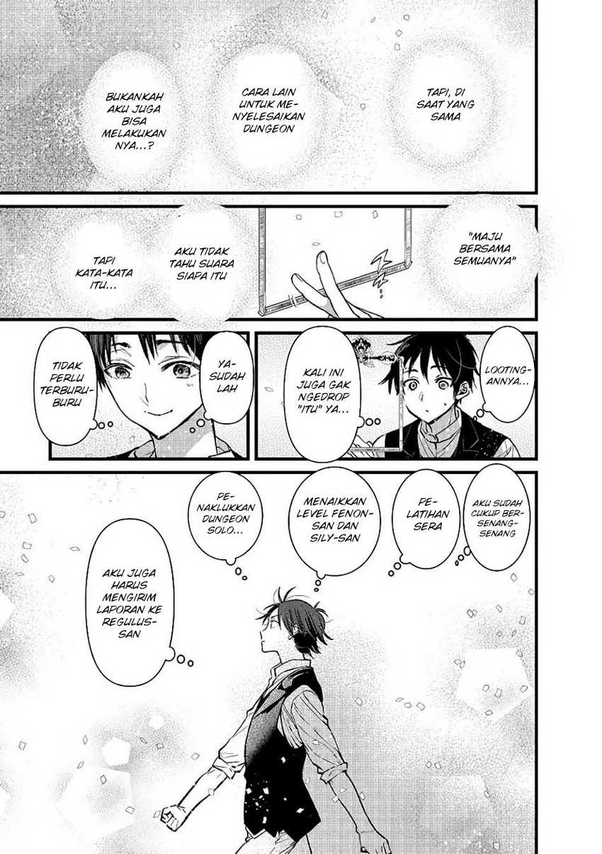 Ore, Yuusha janai desu kara. – VR Sekai no Chouten ni Kunrin Seshi Otoko. Tenseishi, Level 1 no Mushoku kara Restart suru Chapter 18