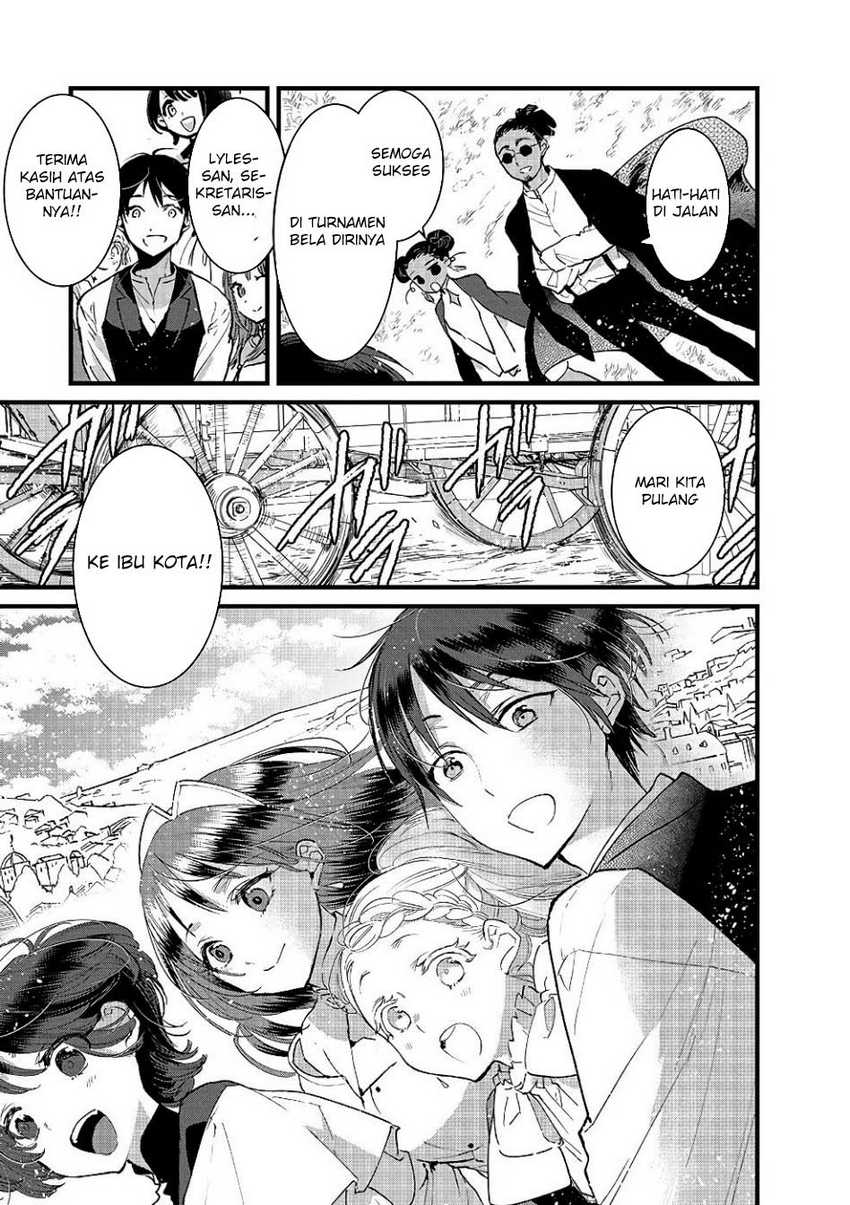 Ore, Yuusha janai desu kara. – VR Sekai no Chouten ni Kunrin Seshi Otoko. Tenseishi, Level 1 no Mushoku kara Restart suru Chapter 18