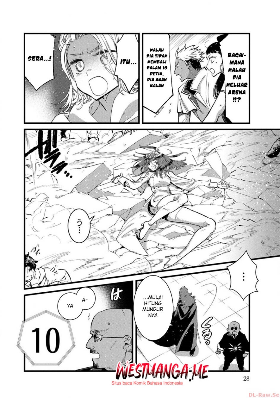 Ore, Yuusha janai desu kara. – VR Sekai no Chouten ni Kunrin Seshi Otoko. Tenseishi, Level 1 no Mushoku kara Restart suru Chapter 21