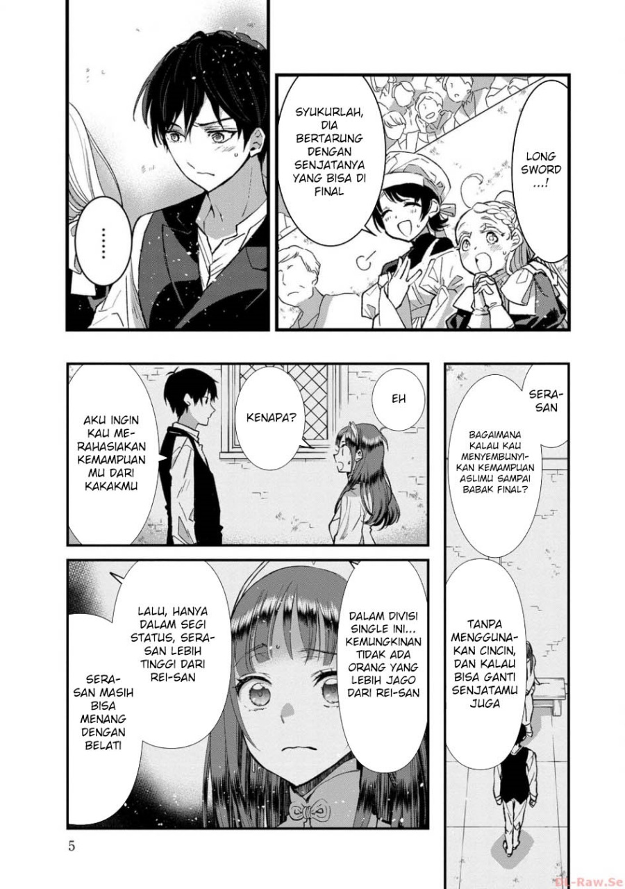 Ore, Yuusha janai desu kara. – VR Sekai no Chouten ni Kunrin Seshi Otoko. Tenseishi, Level 1 no Mushoku kara Restart suru Chapter 21