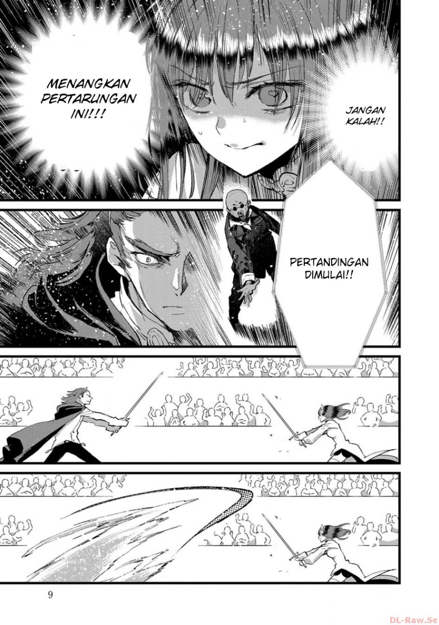 Ore, Yuusha janai desu kara. – VR Sekai no Chouten ni Kunrin Seshi Otoko. Tenseishi, Level 1 no Mushoku kara Restart suru Chapter 21