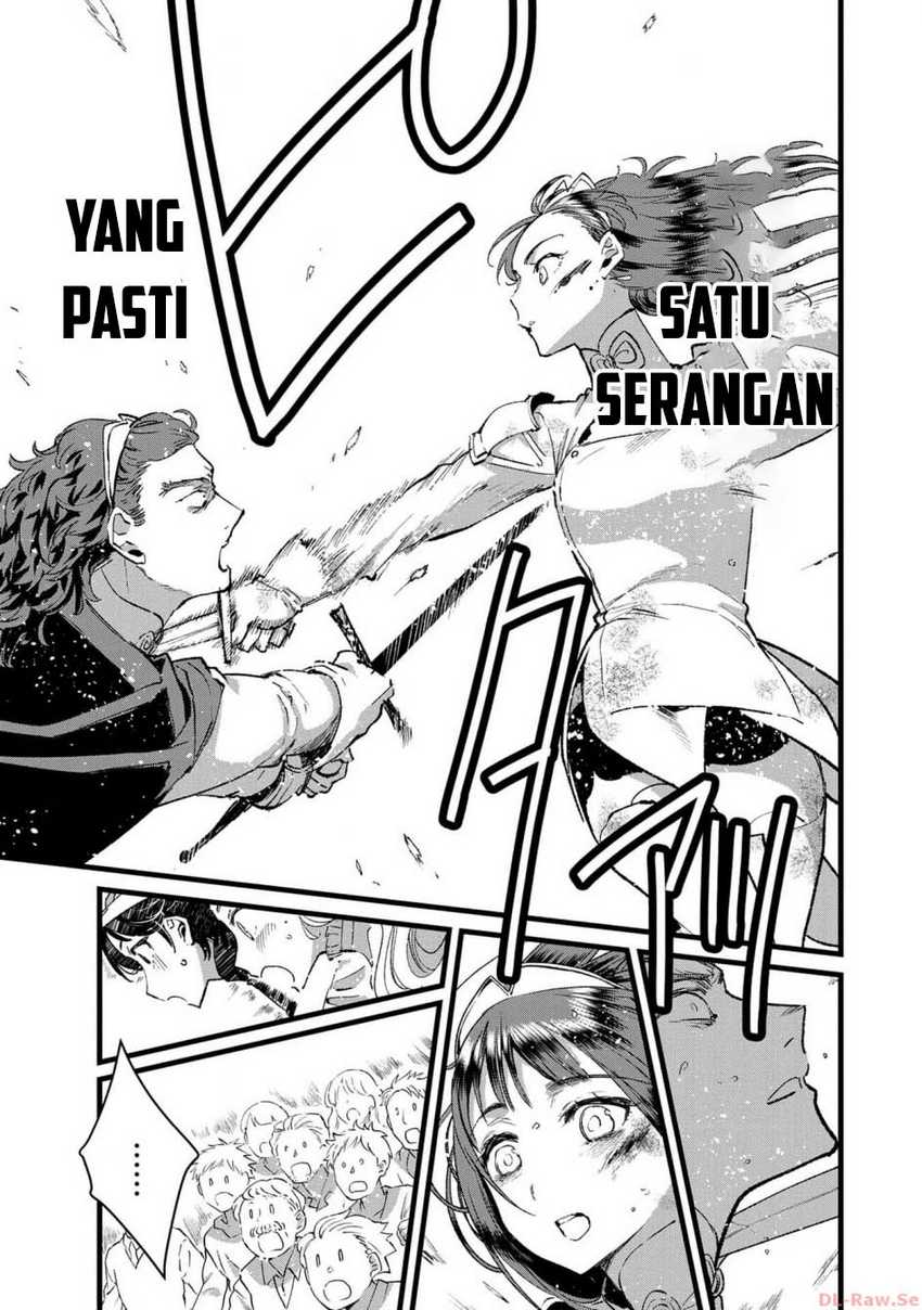Ore, Yuusha janai desu kara. – VR Sekai no Chouten ni Kunrin Seshi Otoko. Tenseishi, Level 1 no Mushoku kara Restart suru Chapter 22