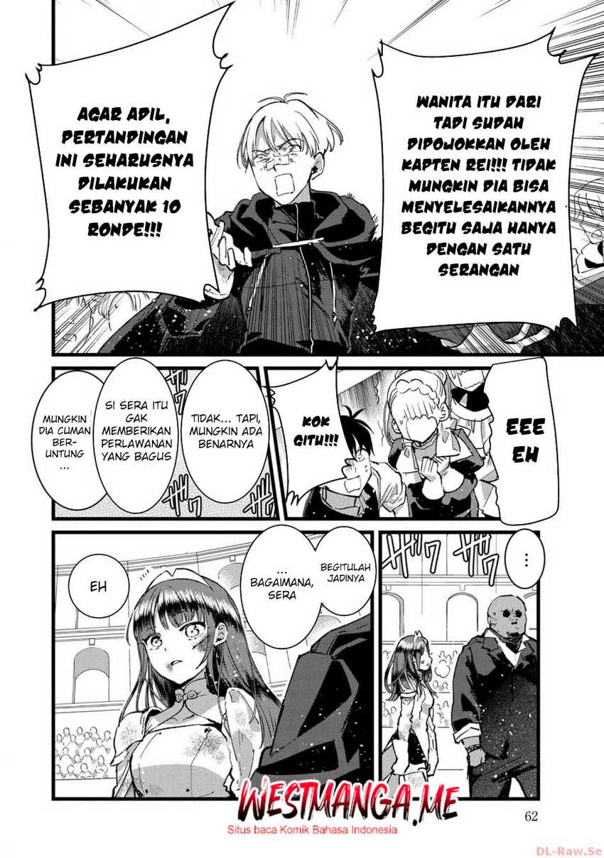 Ore, Yuusha janai desu kara. – VR Sekai no Chouten ni Kunrin Seshi Otoko. Tenseishi, Level 1 no Mushoku kara Restart suru Chapter 22
