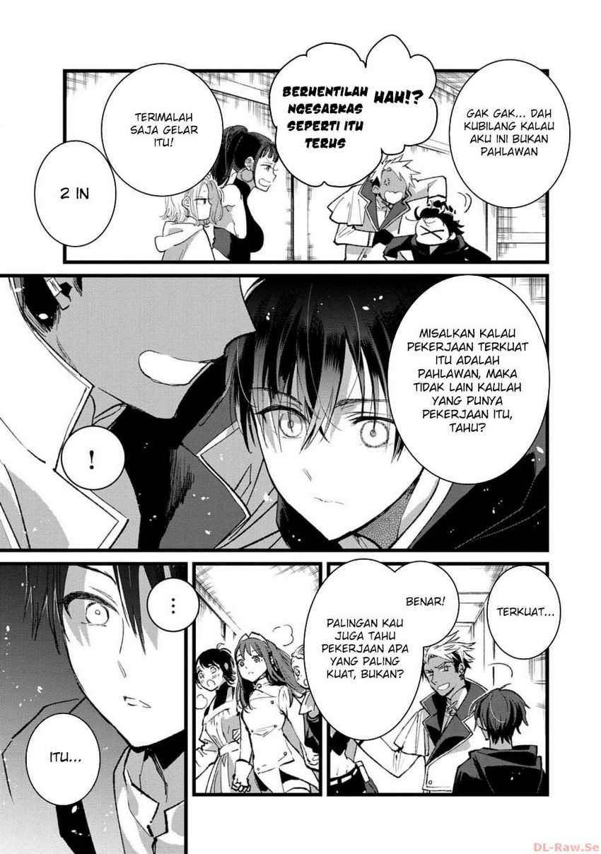 Ore, Yuusha janai desu kara. – VR Sekai no Chouten ni Kunrin Seshi Otoko. Tenseishi, Level 1 no Mushoku kara Restart suru Chapter 25