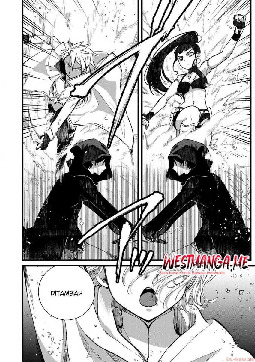 Ore, Yuusha janai desu kara. – VR Sekai no Chouten ni Kunrin Seshi Otoko. Tenseishi, Level 1 no Mushoku kara Restart suru Chapter 25