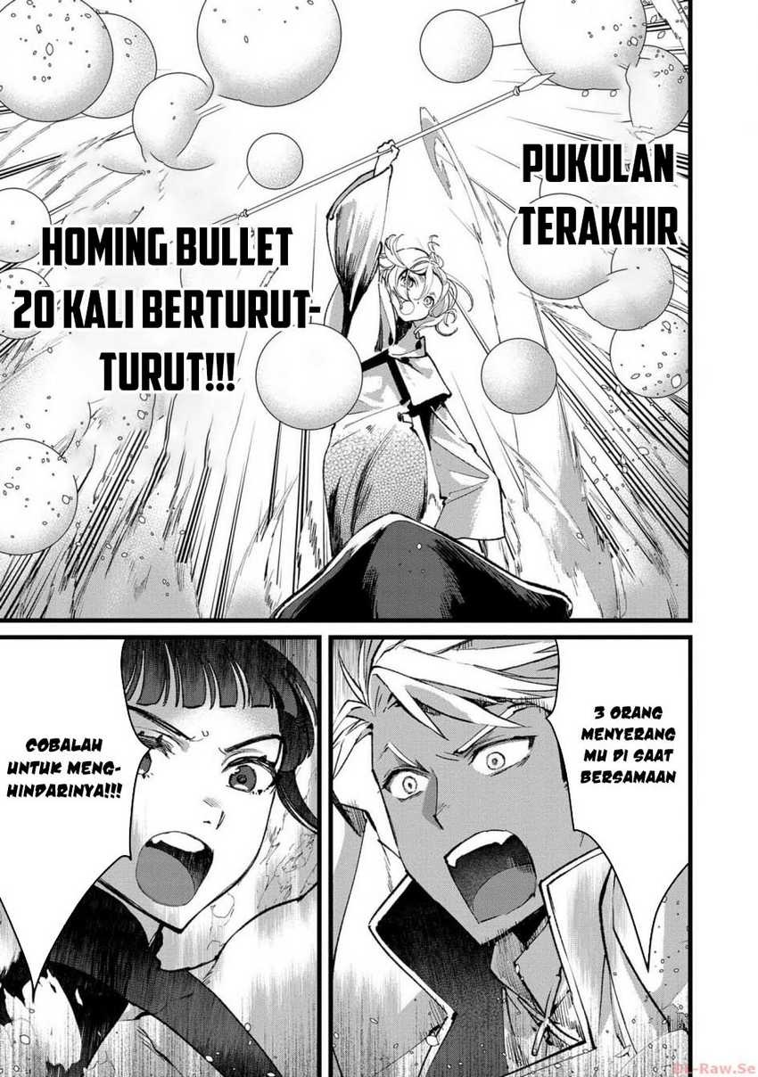 Ore, Yuusha janai desu kara. – VR Sekai no Chouten ni Kunrin Seshi Otoko. Tenseishi, Level 1 no Mushoku kara Restart suru Chapter 25
