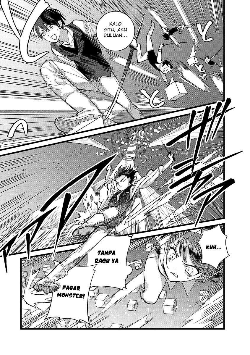 Ore, Yuusha janai desu kara. – VR Sekai no Chouten ni Kunrin Seshi Otoko. Tenseishi, Level 1 no Mushoku kara Restart suru Chapter 39 page 22
