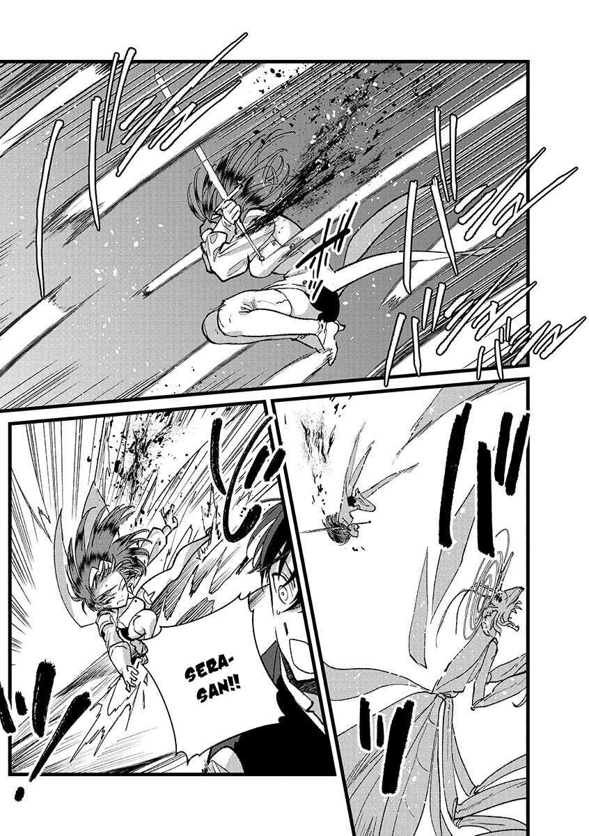 Ore, Yuusha janai desu kara. – VR Sekai no Chouten ni Kunrin Seshi Otoko. Tenseishi, Level 1 no Mushoku kara Restart suru Chapter 39 page 26