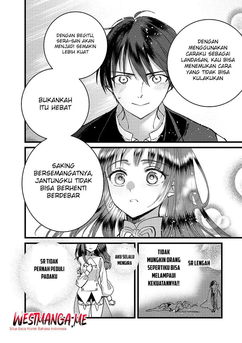 Ore, Yuusha janai desu kara. – VR Sekai no Chouten ni Kunrin Seshi Otoko. Tenseishi, Level 1 no Mushoku kara Restart suru Chapter 39 page 38