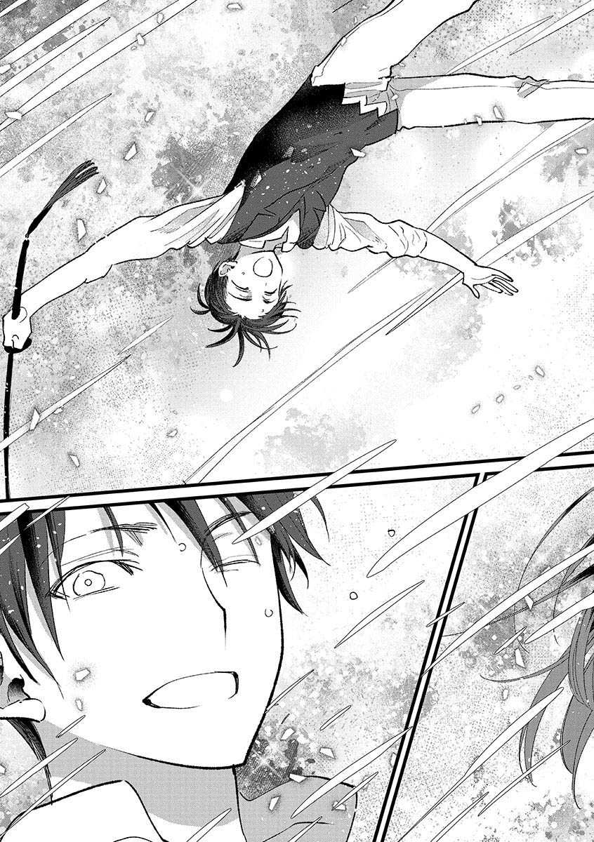 Ore, Yuusha janai desu kara. – VR Sekai no Chouten ni Kunrin Seshi Otoko. Tenseishi, Level 1 no Mushoku kara Restart suru Chapter 39 page 56
