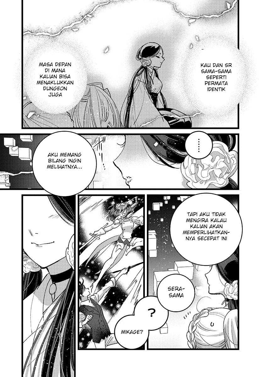 Ore, Yuusha janai desu kara. – VR Sekai no Chouten ni Kunrin Seshi Otoko. Tenseishi, Level 1 no Mushoku kara Restart suru Chapter 39 page 60