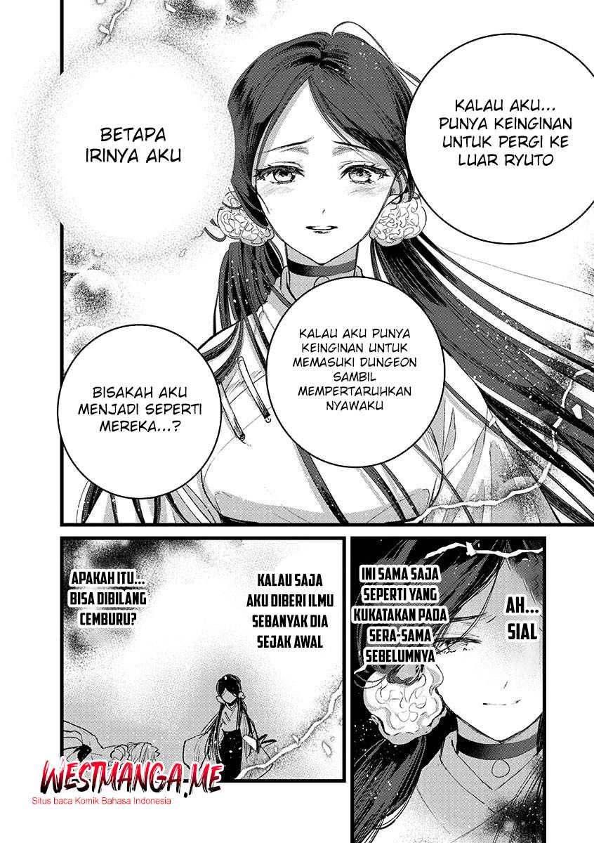 Ore, Yuusha janai desu kara. – VR Sekai no Chouten ni Kunrin Seshi Otoko. Tenseishi, Level 1 no Mushoku kara Restart suru Chapter 39 page 62