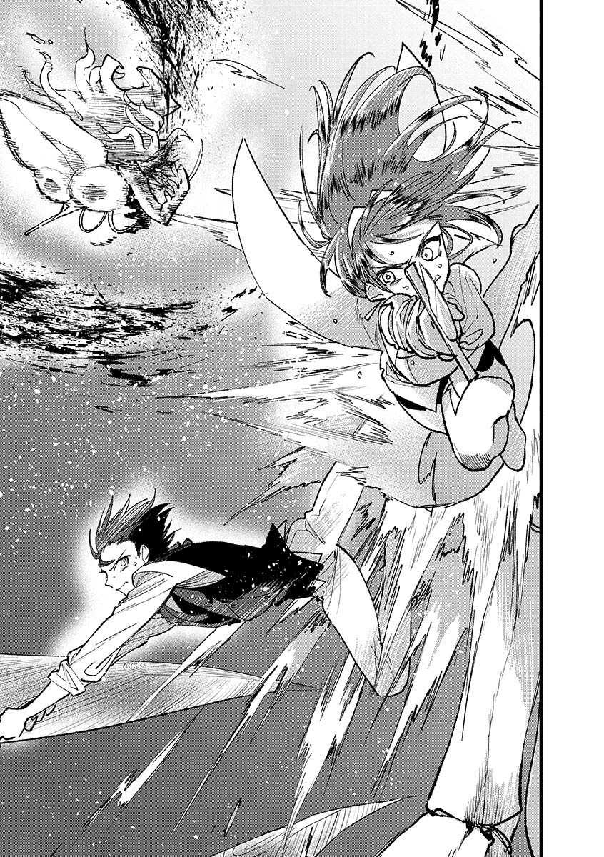 Ore, Yuusha janai desu kara. – VR Sekai no Chouten ni Kunrin Seshi Otoko. Tenseishi, Level 1 no Mushoku kara Restart suru Chapter 39 page 68