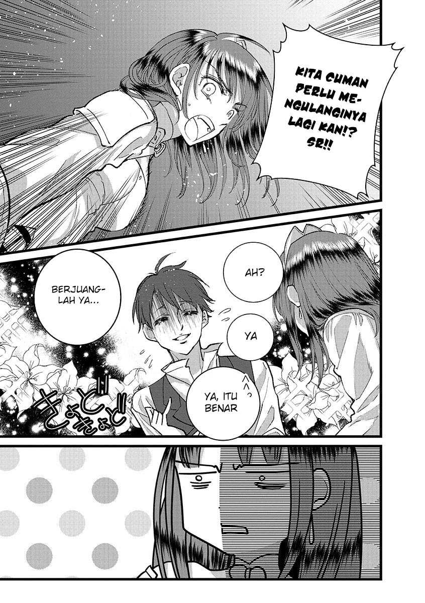 Ore, Yuusha janai desu kara. – VR Sekai no Chouten ni Kunrin Seshi Otoko. Tenseishi, Level 1 no Mushoku kara Restart suru Chapter 39 page 10