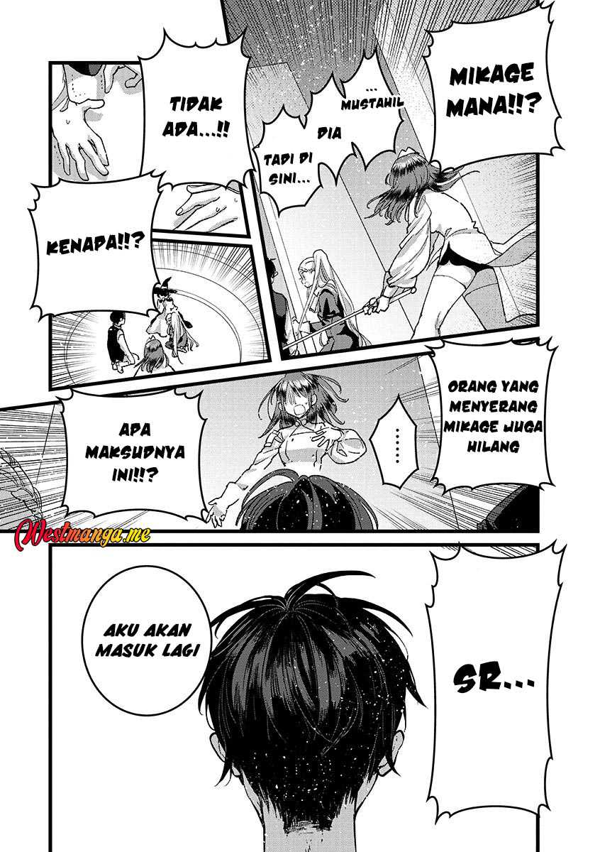 Ore, Yuusha janai desu kara. – VR Sekai no Chouten ni Kunrin Seshi Otoko. Tenseishi, Level 1 no Mushoku kara Restart suru Chapter 40 page 44