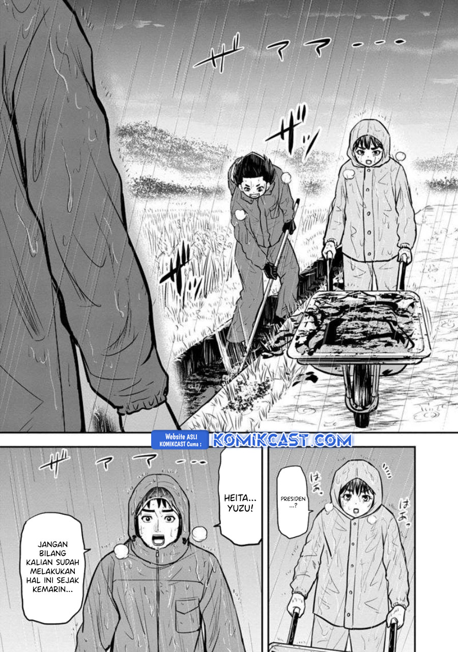 Orenchi ni Kita Onna Kishi to Inakagurashi Surukotoninatta Ken Chapter 133