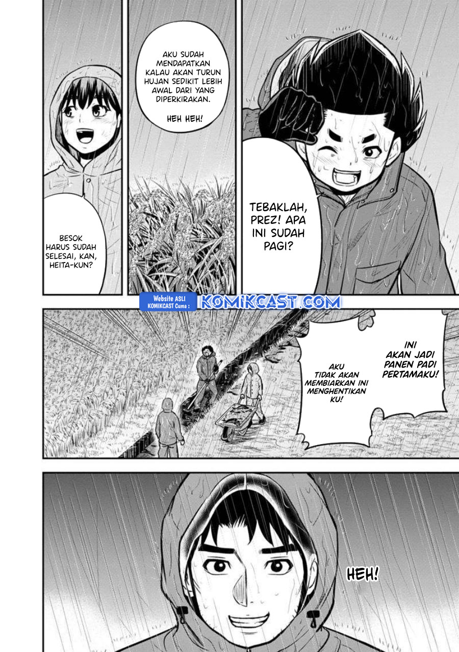 Orenchi ni Kita Onna Kishi to Inakagurashi Surukotoninatta Ken Chapter 133