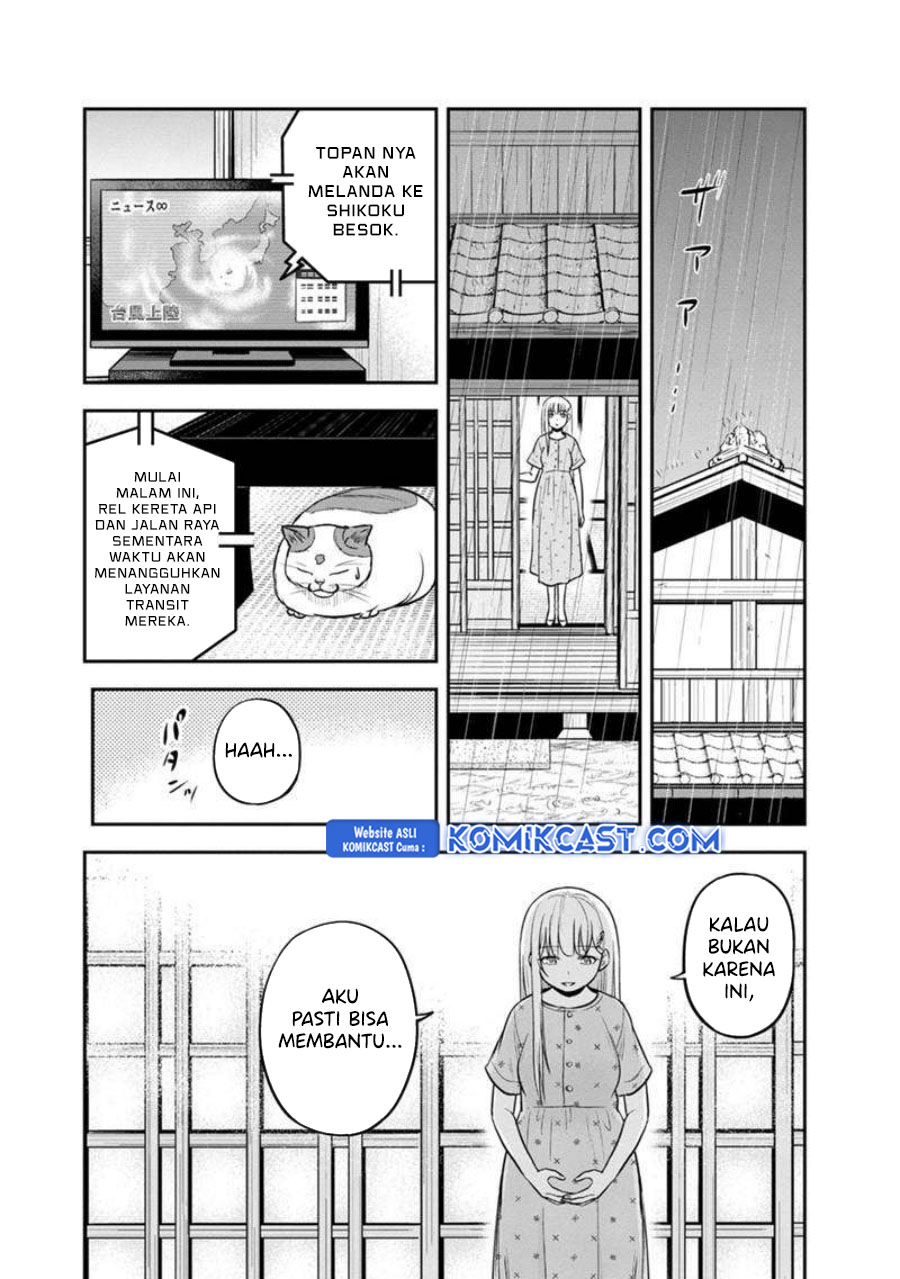Orenchi ni Kita Onna Kishi to Inakagurashi Surukotoninatta Ken Chapter 133