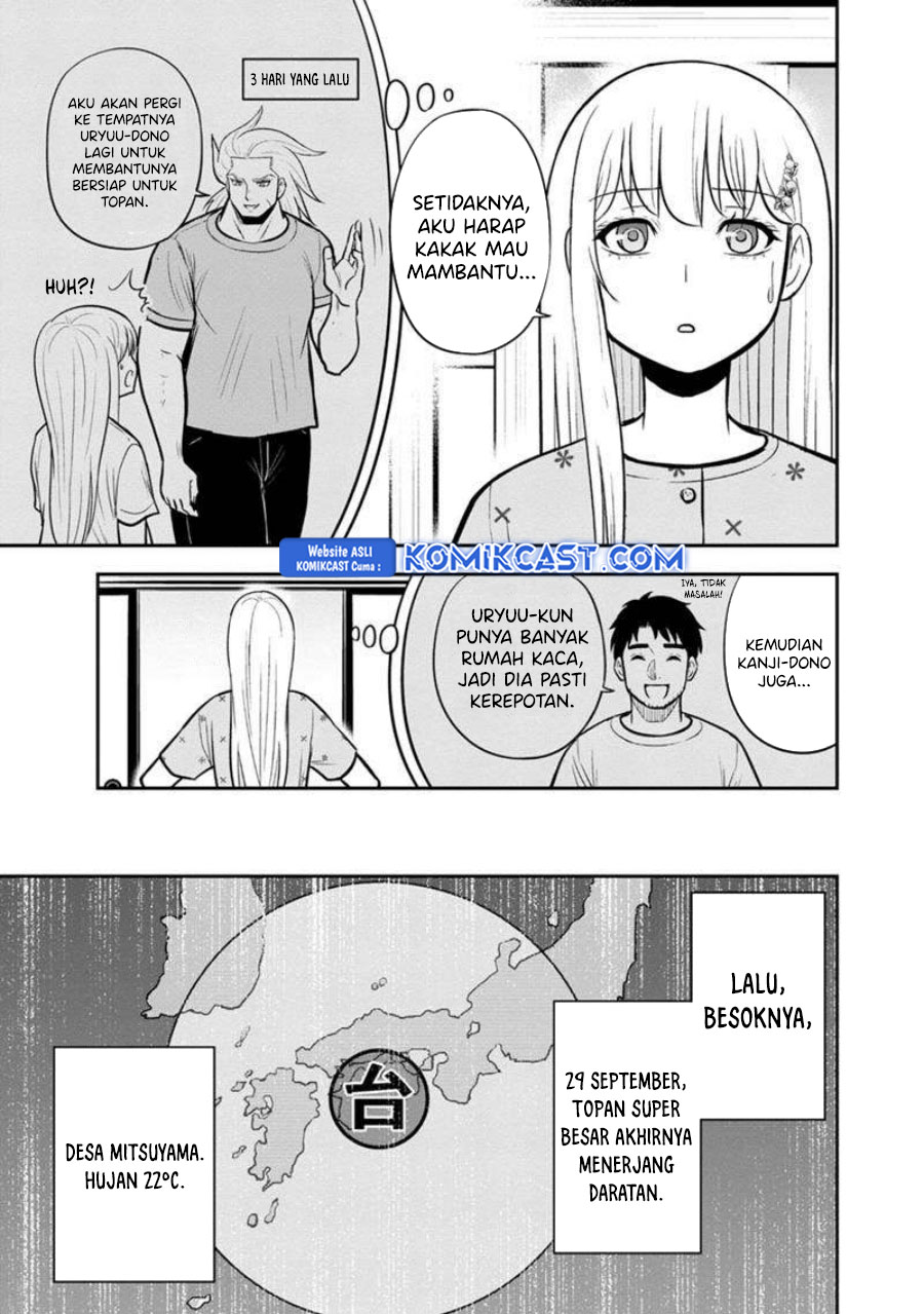 Orenchi ni Kita Onna Kishi to Inakagurashi Surukotoninatta Ken Chapter 133