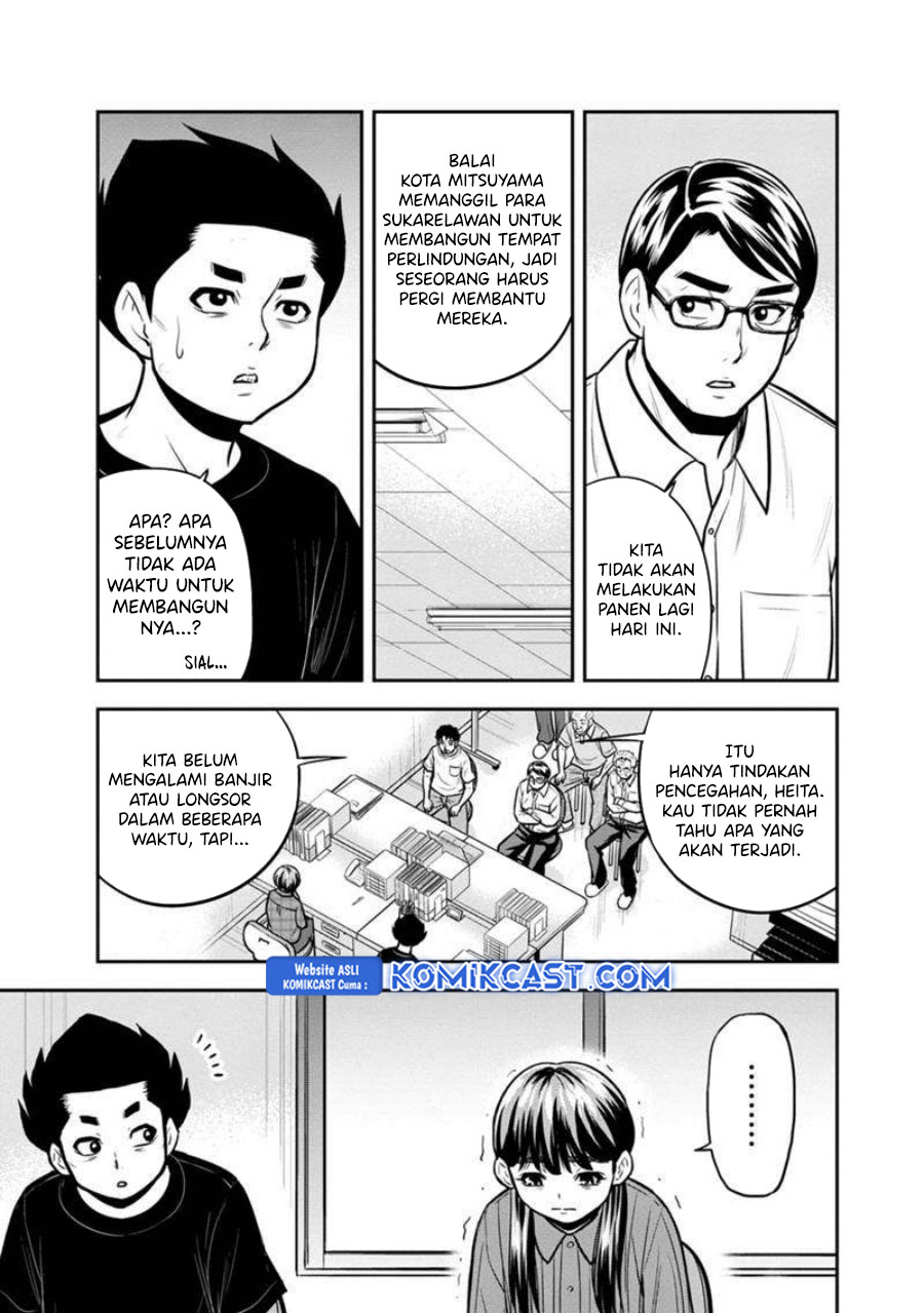 Orenchi ni Kita Onna Kishi to Inakagurashi Surukotoninatta Ken Chapter 133