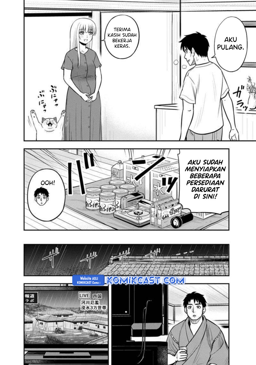 Orenchi ni Kita Onna Kishi to Inakagurashi Surukotoninatta Ken Chapter 133