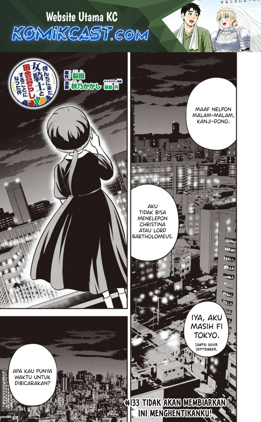 Orenchi ni Kita Onna Kishi to Inakagurashi Surukotoninatta Ken Chapter 133