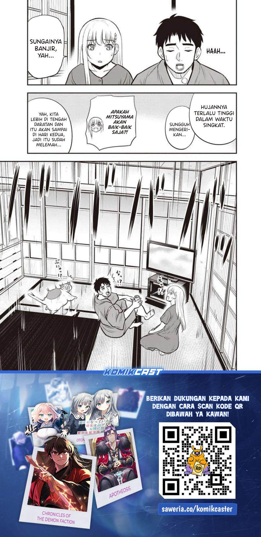 Orenchi ni Kita Onna Kishi to Inakagurashi Surukotoninatta Ken Chapter 133