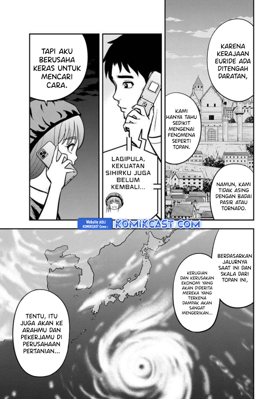 Orenchi ni Kita Onna Kishi to Inakagurashi Surukotoninatta Ken Chapter 133