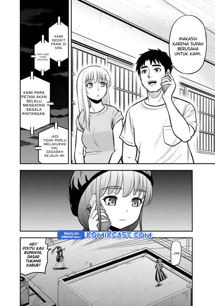 Orenchi ni Kita Onna Kishi to Inakagurashi Surukotoninatta Ken Chapter 133