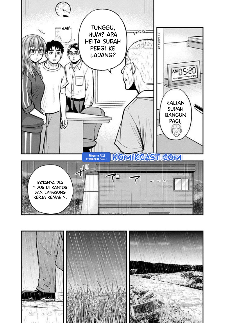 Orenchi ni Kita Onna Kishi to Inakagurashi Surukotoninatta Ken Chapter 133