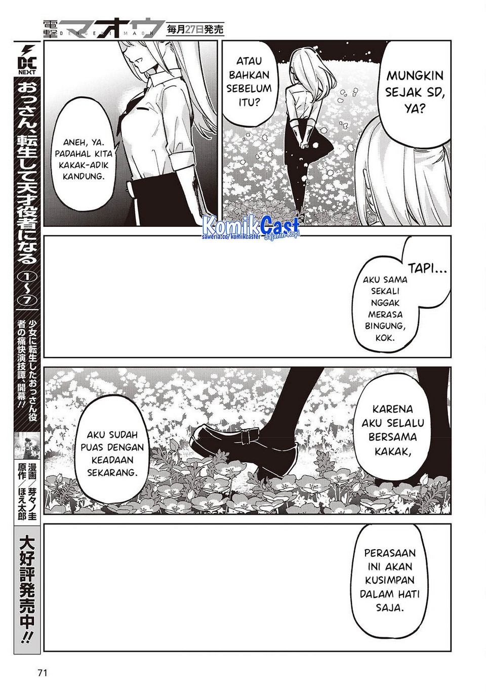 Oroka na Tenshi wa Akuma to Odoru Chapter 100 page 20