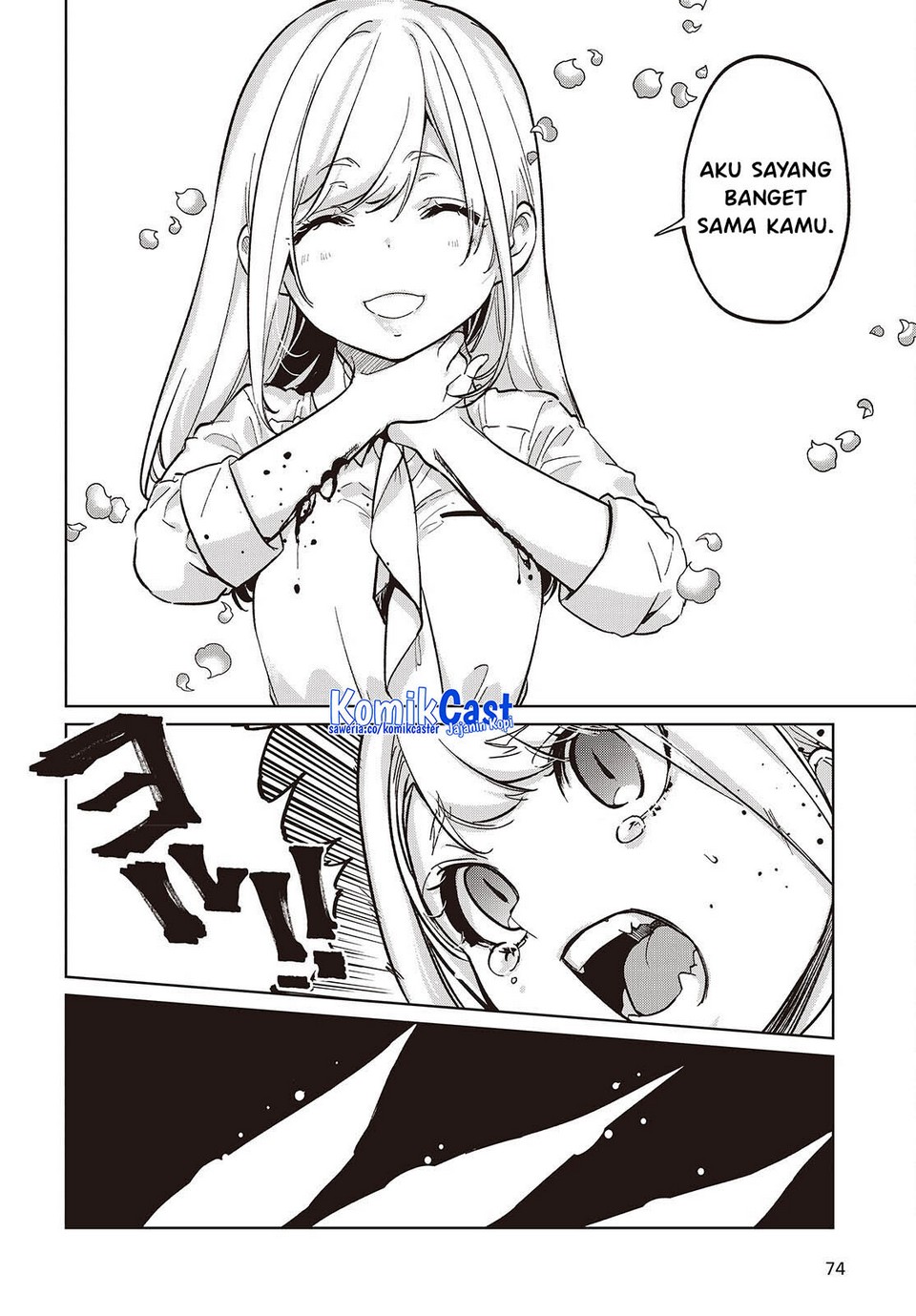 Oroka na Tenshi wa Akuma to Odoru Chapter 100 page 26