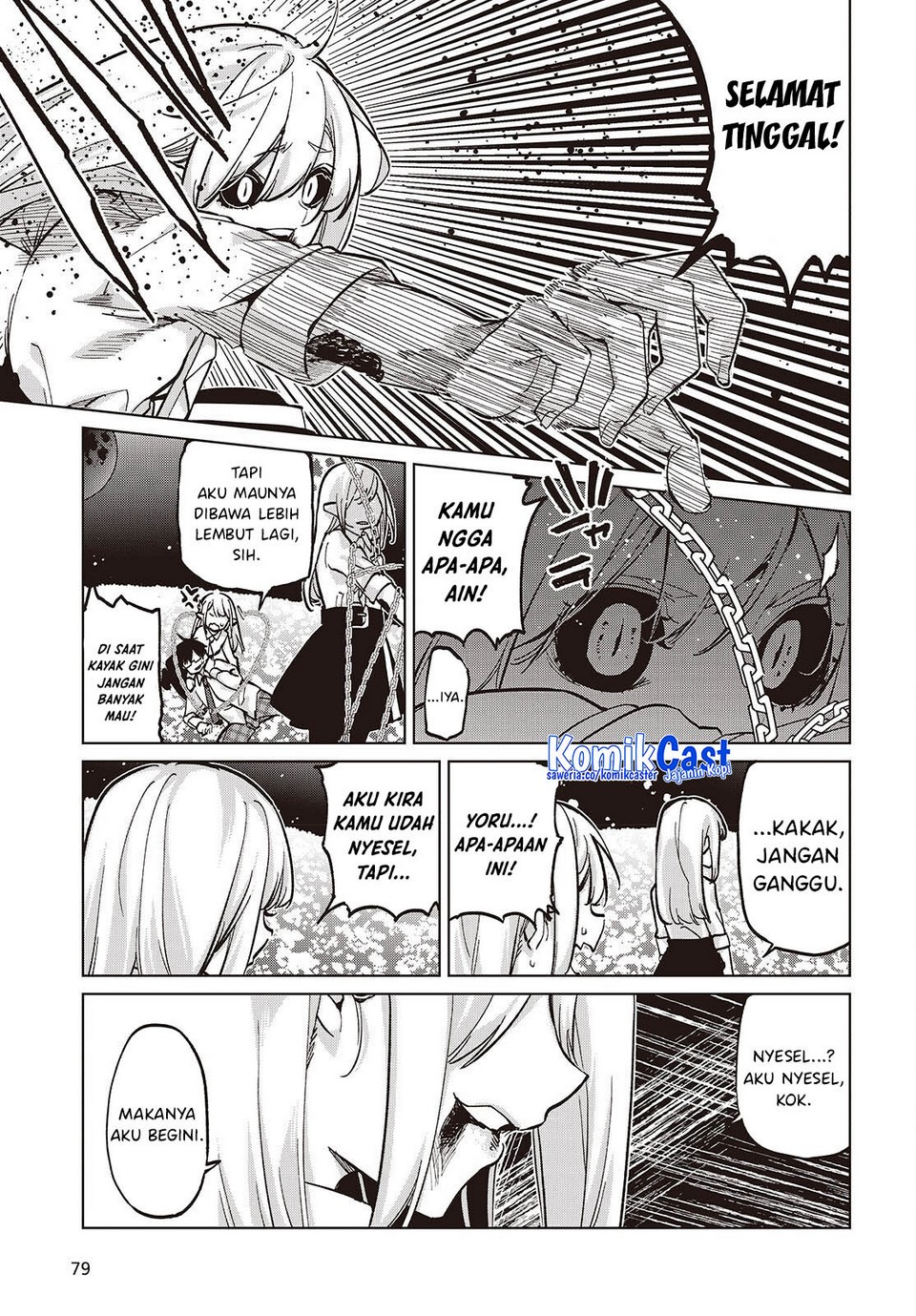 Oroka na Tenshi wa Akuma to Odoru Chapter 100 page 34