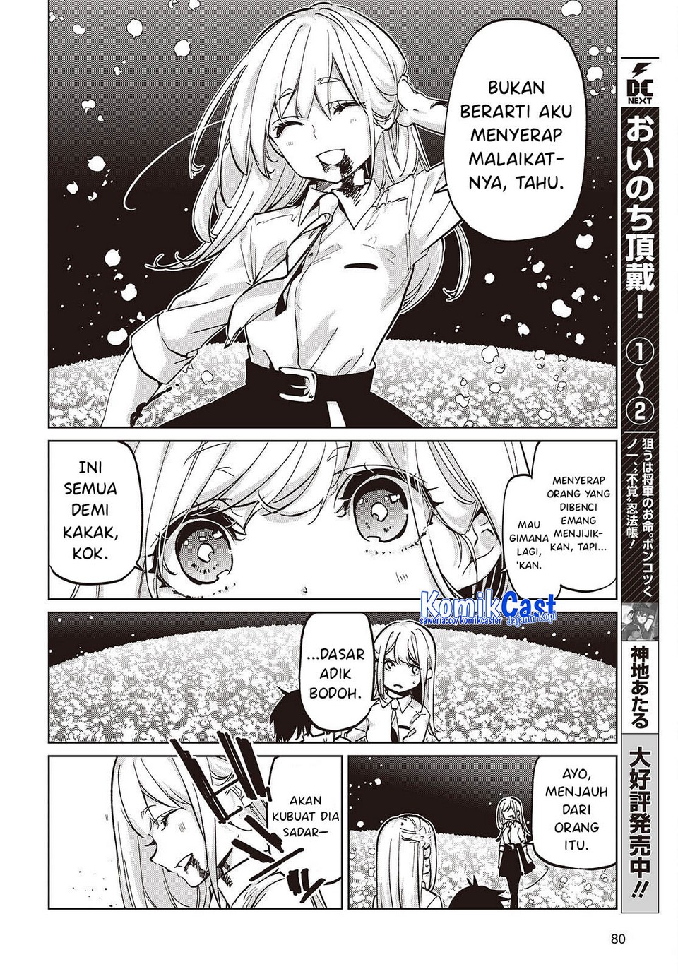 Oroka na Tenshi wa Akuma to Odoru Chapter 100 page 36