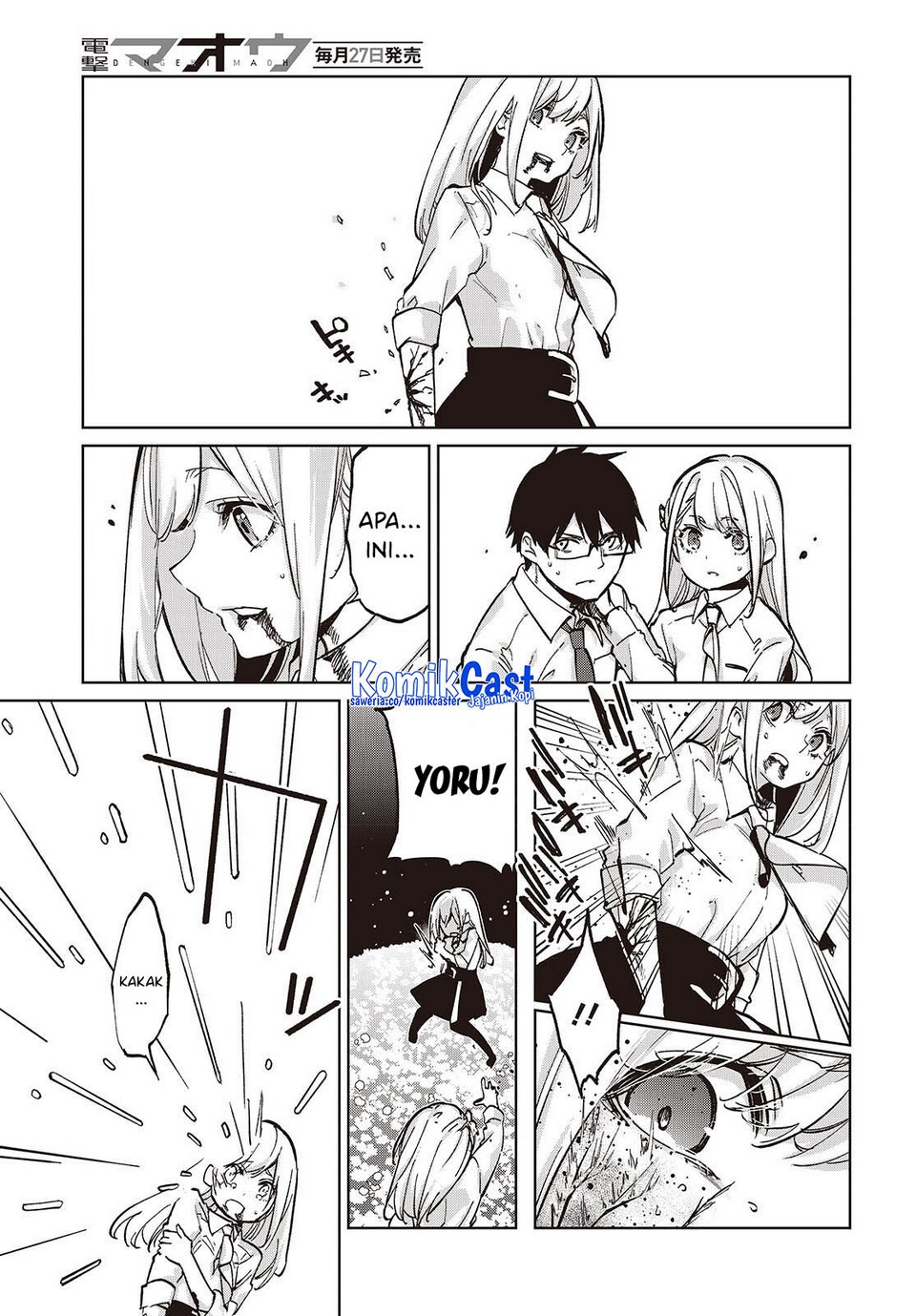 Oroka na Tenshi wa Akuma to Odoru Chapter 100 page 38