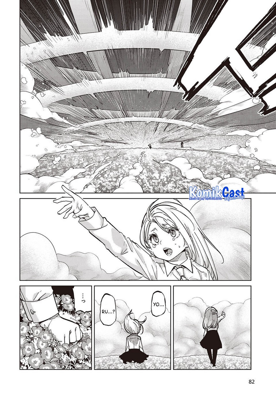 Oroka na Tenshi wa Akuma to Odoru Chapter 100 page 40