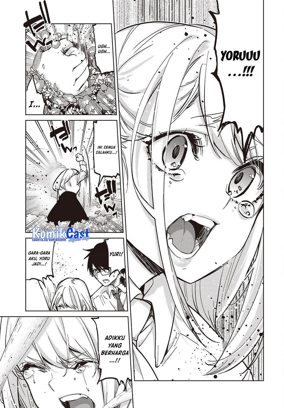Oroka na Tenshi wa Akuma to Odoru Chapter 100 page 42
